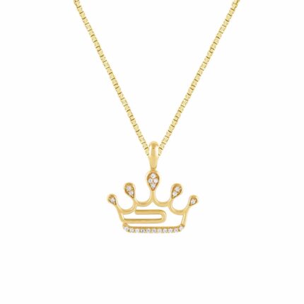 Bella By Ovani® Lab-grown Diamonds Crown Outline Pendant 0.08 Ct. T.w.
